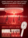 مشط كهربائي قابل للسحب مزود بوسادة هوائية