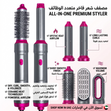 AirGlow 5-in-1 Hair Styler