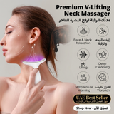 7 in 1 Multi-Function Facial Massager