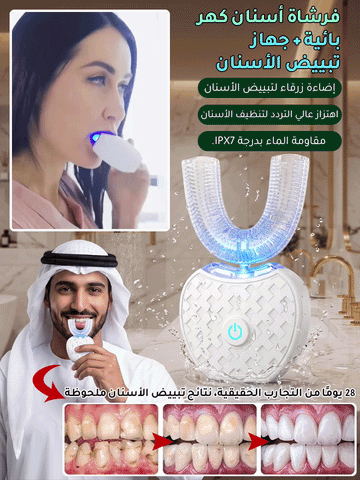 Bright Clean - Whitening Automatic Toothbrush