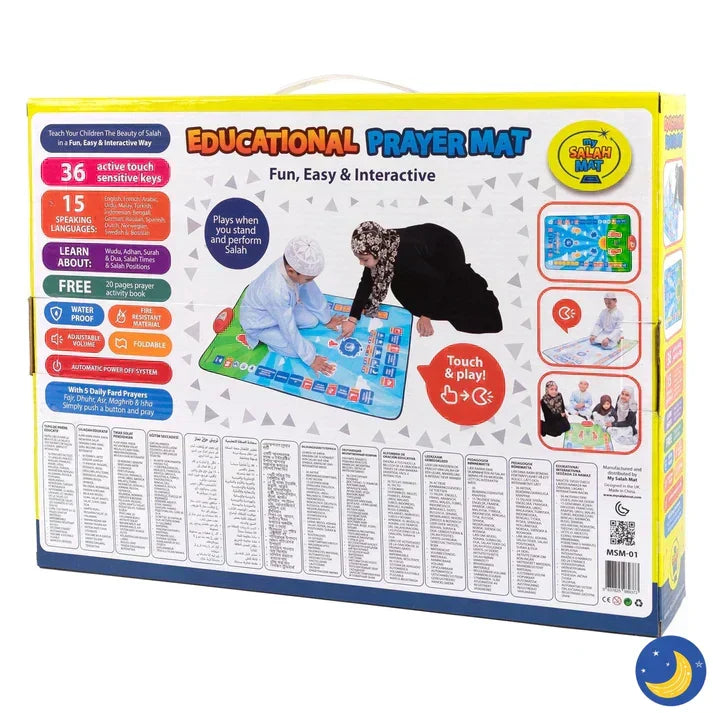 Islamic Mat for Children Education