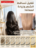 مشط كهربائي قابل للسحب مزود بوسادة هوائية