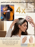 مشط كهربائي قابل للسحب مزود بوسادة هوائية